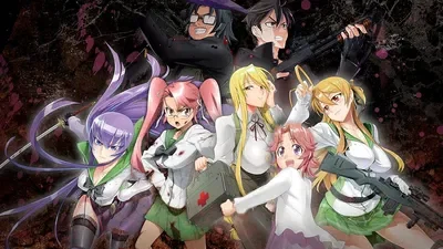 High school of the dead