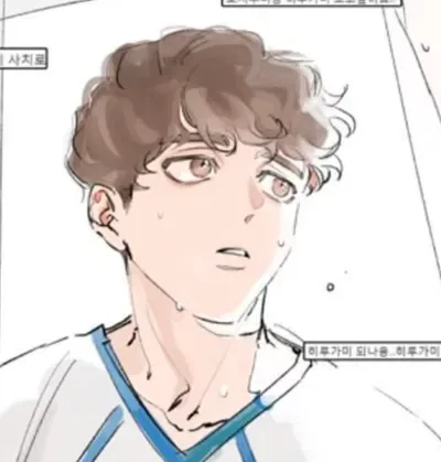 Hirugami Sachirou