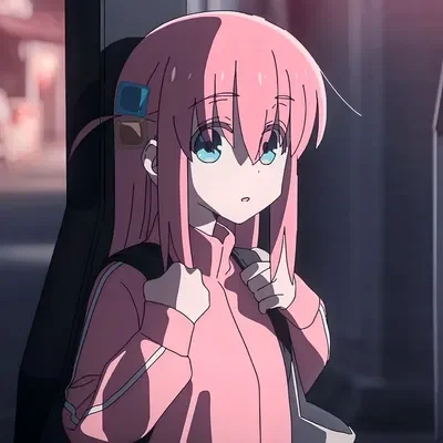 Hitori Gotoh | Lyrics