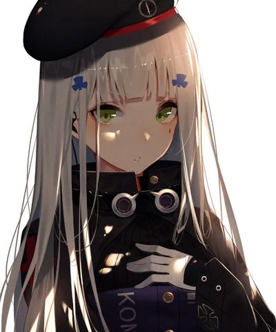 HK416 The Loyal