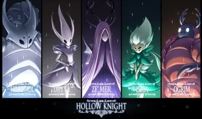 Hollow Knight: Five Great Knights 🤍
