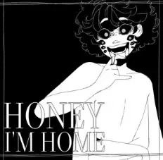 honey im home[RPG]
