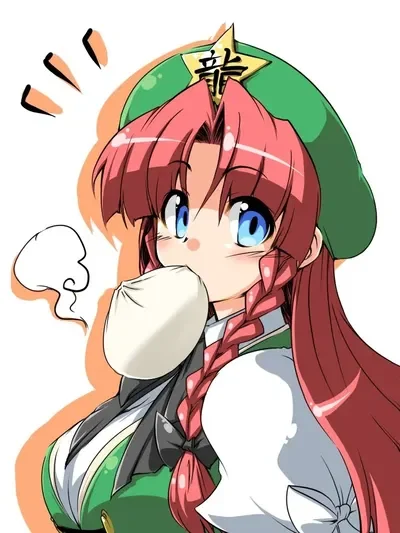 Hong Meiling (Your Gatekeeper)
