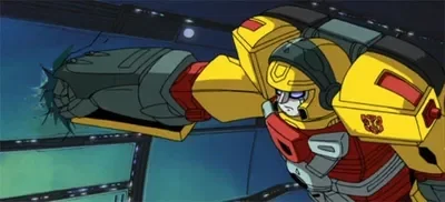 °✧★~ HOTSHOT [ARMADA] ~★✧°