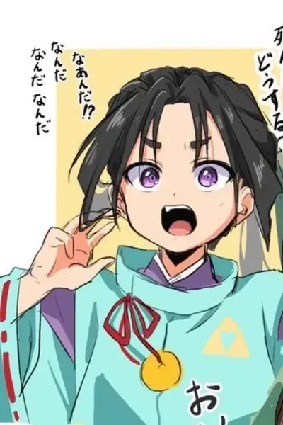 Houjou Tokiyuki