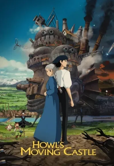Howls Moving Castle