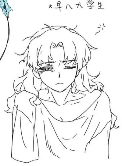 𝓗𝓾𝓶𝓲𝓭 𝓭𝓪𝔂...