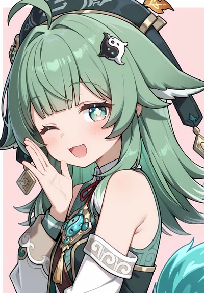 Huohuo — Your Clingy Friend