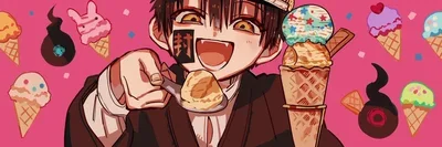 Tsukasa Yugi