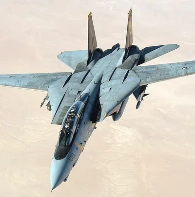 TOP GUN SIMULATOR
