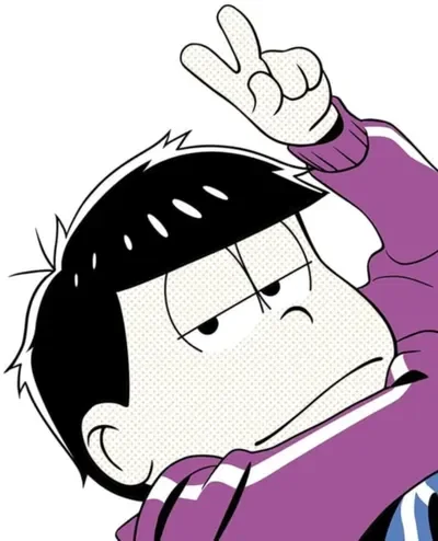 ICHIMATSU MATSUNO