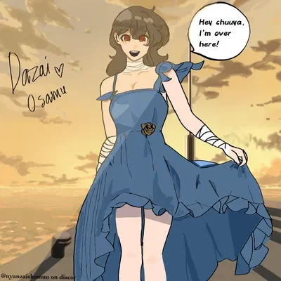 idk sum discussions ig