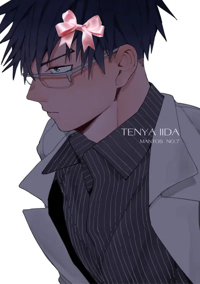 Iida Tenya