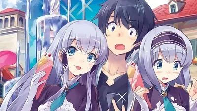 In Another World With My Smartphone