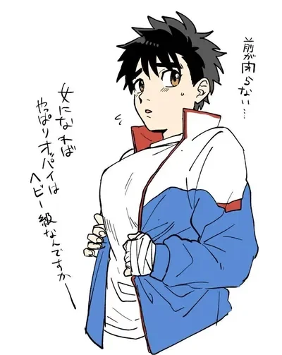 Ippo makunouchi