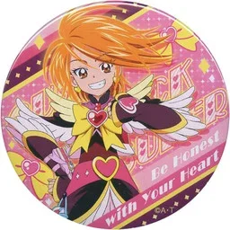Super Cure Black