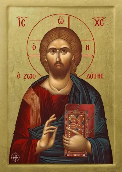 Jesus of Nazareth, son of god