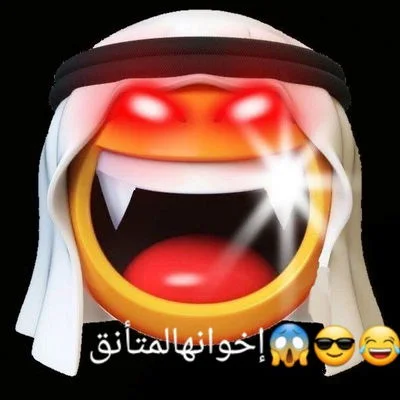 Jokes Bot
