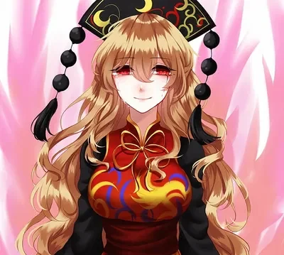 Junko (Your mom/mum)