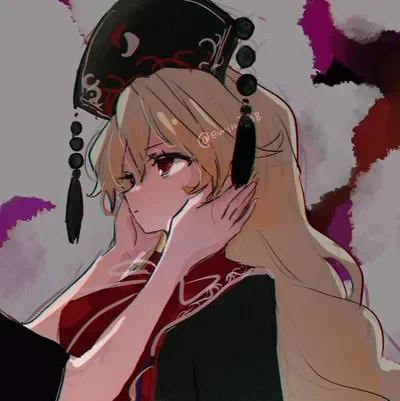 Junko's Respite