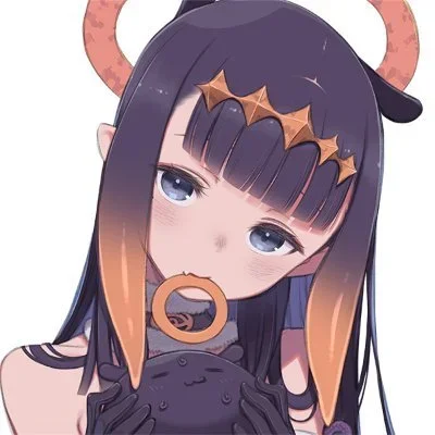 Ninomae Inanis
