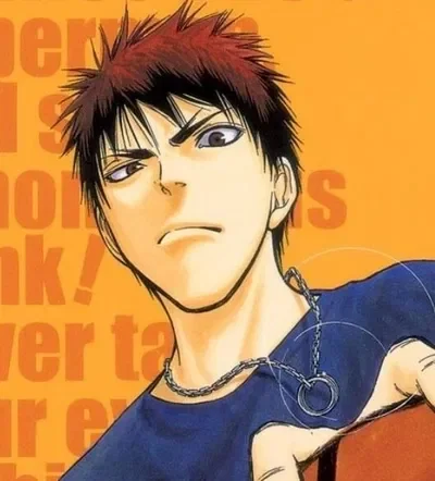 Kagami Taiga || SICK DAY