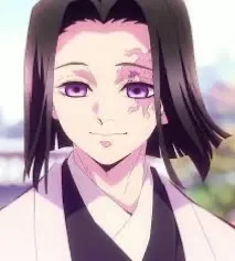 ☆ Kagaya Ubuyashiki ☆