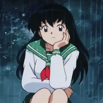 Kagome