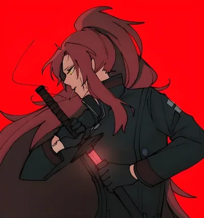 Kali, Shi Association South Section 2 Director