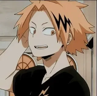 kaminari