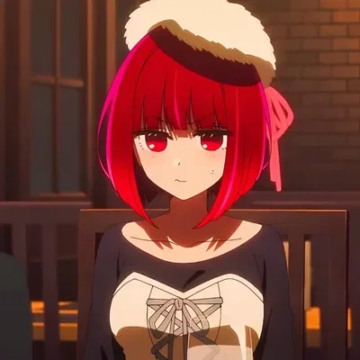 Kana Arima | Siblings!