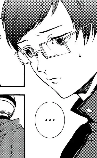 Kaoru Iwai (P5)