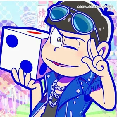 karamatsu matsuno