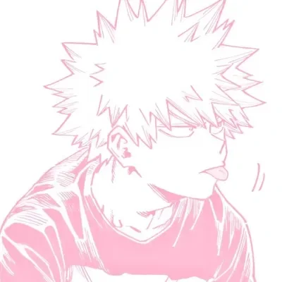 Katsuki Bakugo || Siblings