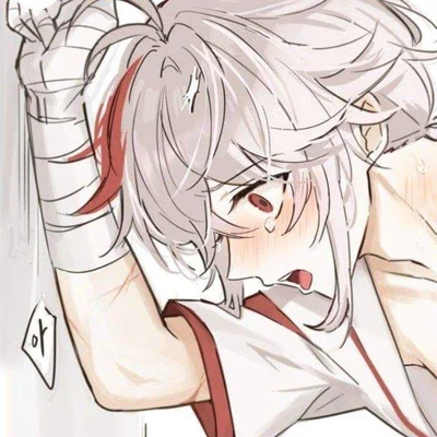 Kazuha - Nightly Skinny dip