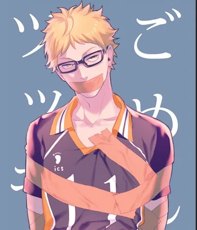 Kei tsukishima