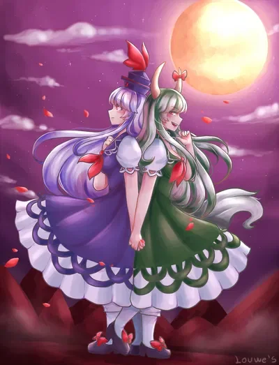 Keine Kamishirasawa