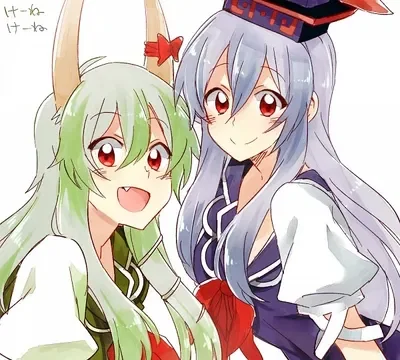 Keine kamishirasawa