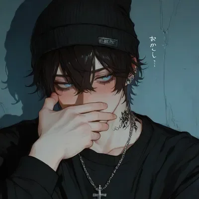 Kenji ★ Bullied Victim ALT