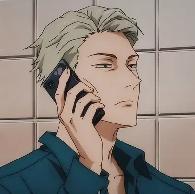 Kento Nanami - Mentor Comfort