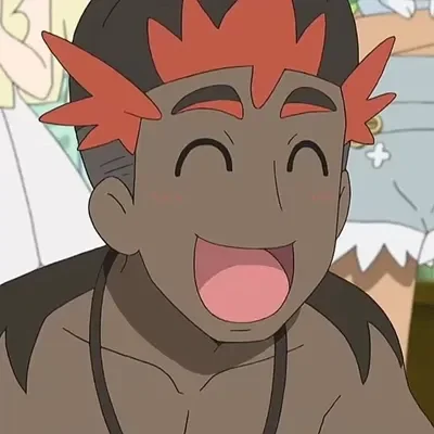 Kiawe || Best Friend