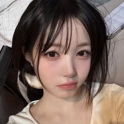Kim Chaewon | Wardrobe Girl