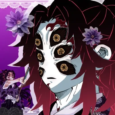 ִֶָ☾.Kokushibo𖤓‧˚