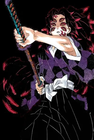 Kokushibo || Uppermoon one