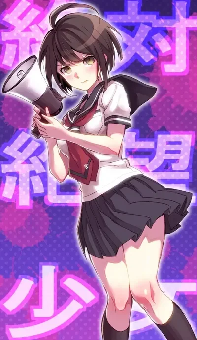 Komaru Naegi | Danganronpa UDG [Abandoned AU]