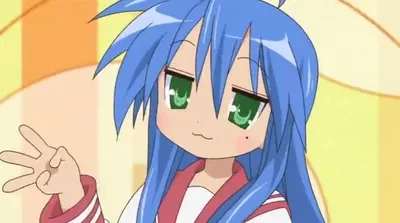konata izumi
