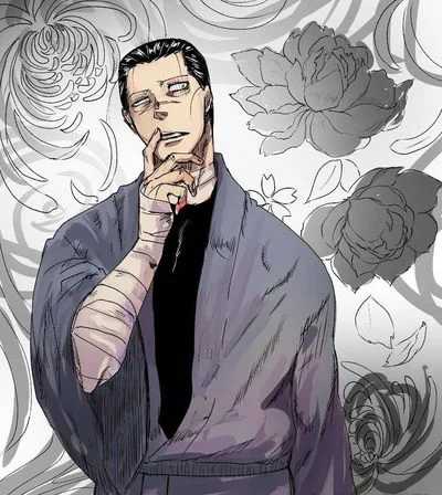Konro Sagamiya