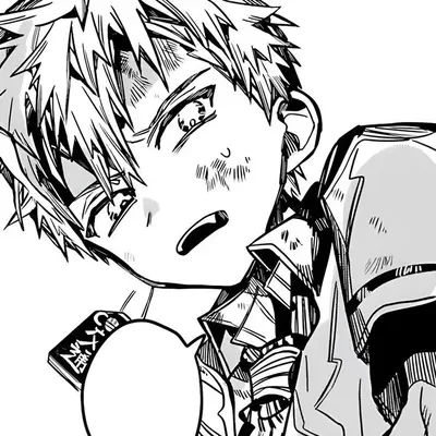 𝗸𝗼𝘂 𝗺𝗶𝗻𝗮𝗺𝗼𝘁𝗼 || YOUR BEST INTERNET FRIEND