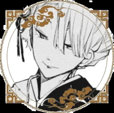 Koyo || Bsd! AU