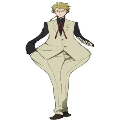 kunikida